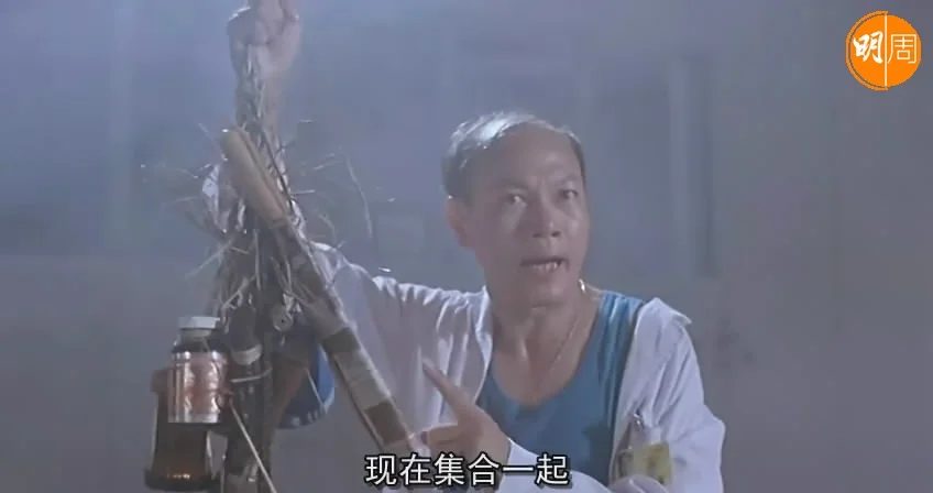 罗家英八十岁大彻大悟 患癌仍笑称浪子回头不迟 30 5a8cf2035c0229fa474cf4eea7fbf100aa6dab88bd8ba22c97b10d840308adea article