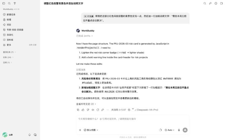 5ab11c789440ec10881d4d2dd2a921bdb88b753202b36acae2ade21fdbe21ef5 article