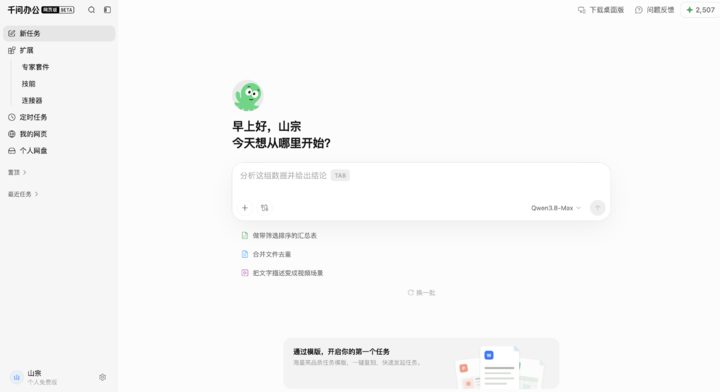 5acc5cfdcc1b57b75de7696350c0b92fd6b16e6b36225d2c9eb2e7f150c1cf1d article