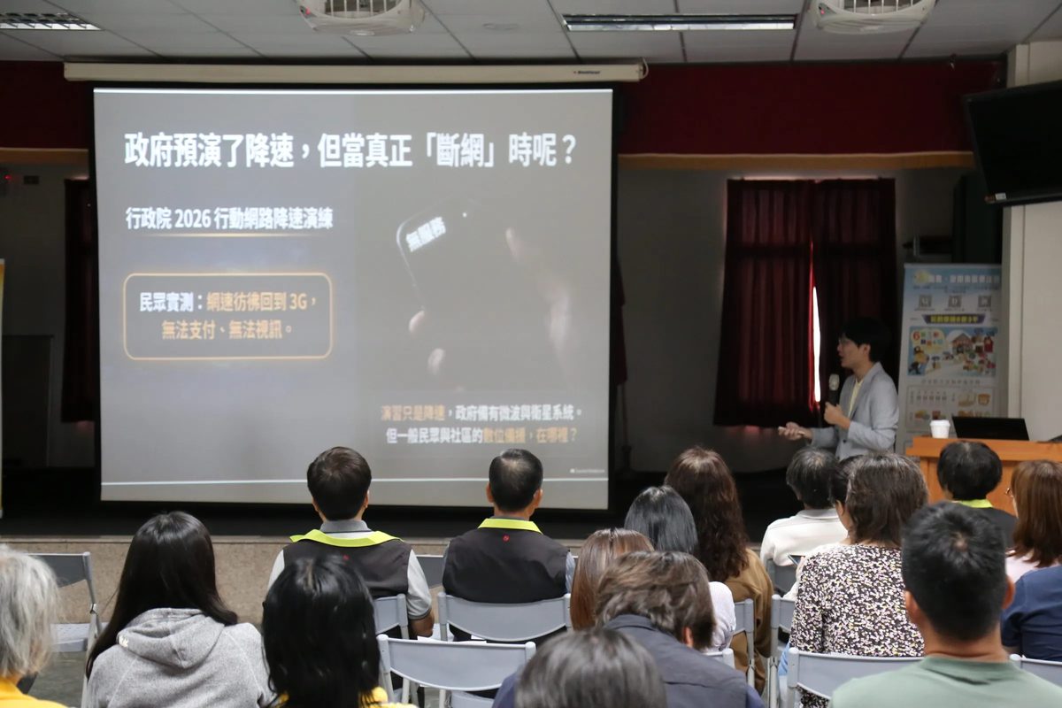 「貢丸網」團隊看見地方通訊備援需求，提出計畫展開實際行動。圖為隊長鄭富方。（圖 /臺南市政府研究發展考核委員會提供）