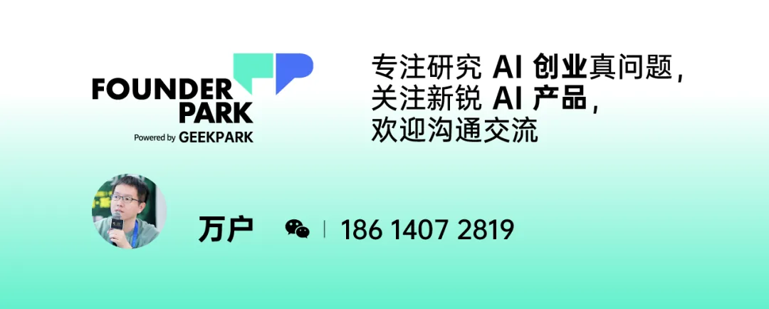 5人零代码写百万行软件 Harness工程成AI开发新范式 1 5bd004caf9f1795a30d2a6a17fb0787e3950931ec02da6a6748dbb8098f3be75 article