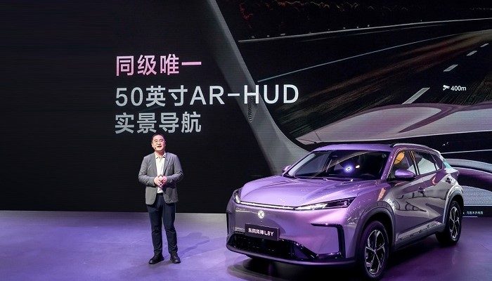 成都车展新车盘点:领克20首秀 上汽大众ID.ERA 5S等四款上市 8 5bfa6c65f777f6b217881a537b13d42b31229b8ba577321a2411ff814651e8db article