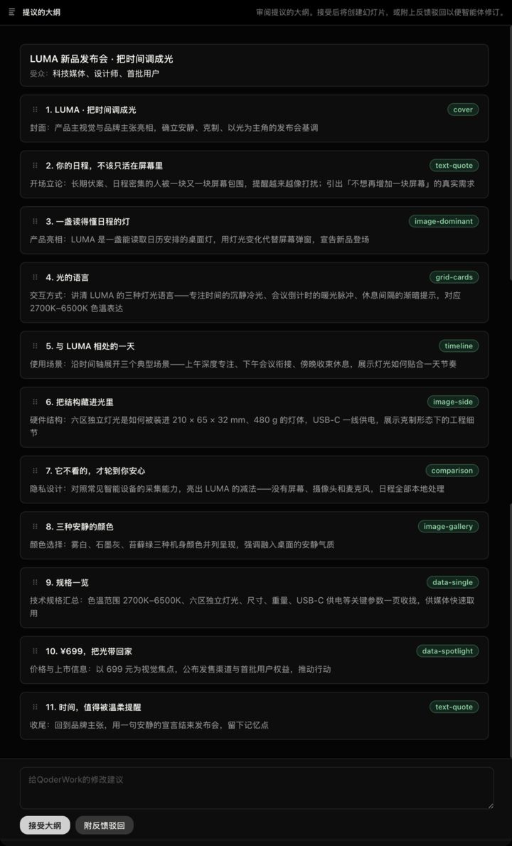 5c67d7db1894270020dfda802f8f56dbe80c1e499e563ff37d199fe4cf14150d article