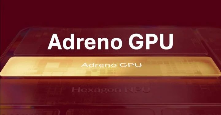 高通新架构解决AI手机内存墙 计算搬到内存旁 5 5c6d375d9afdf3248949025d20b504393ccc85ebf6ab8fb82562422847e6427a article