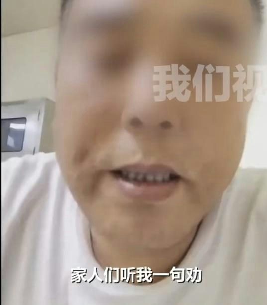 湖南男被狗咬不打针一个月后亡 死前拍片后悔称:为悭两千要送命 3 男子錄製影片,提醒親友若被動物咬傷一定要去打疫苗。(新京報)
