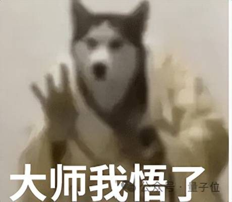 马斯克拟收购倒闭初创公司数据 用于训练Grok补齐业务场景 5 5cb7c9c60b42d979fda10a14eeb0fc995e7df7ada8466a827fa0dd48af41df13 article