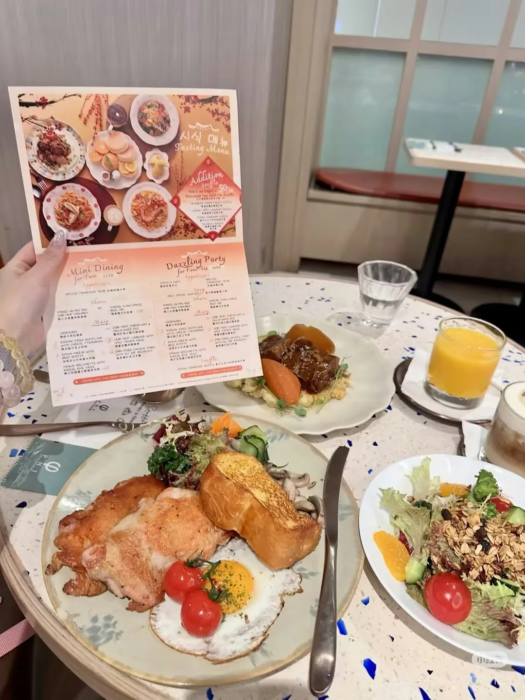 餐牌有多款選擇。（飛天鳳梨汁@小紅書）