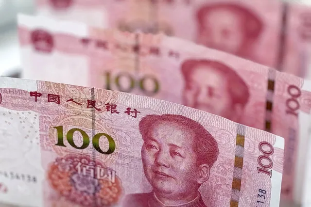 人民币100元纸钞