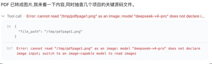 5d1e446db464644c925de908956f77a0aafe2179e1cb3b45449e4bebb277deb4 article