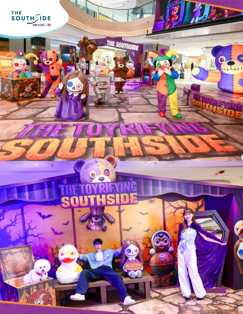 IG@thesouthsidehk