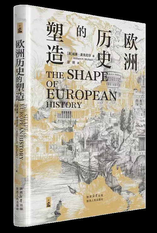 人文社科书单:《偶像:消费资本主义中的欲望形象》等 10 5e2db7b2a658b320275e8d75889168a864a61d74390723c047f296eced411598 article