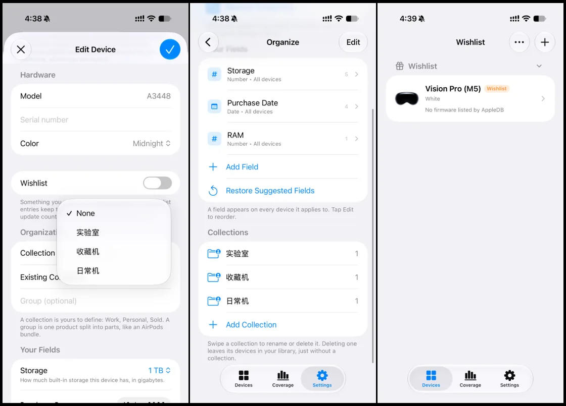 派评|Vitals、Tapbar、Hoardware,近期三款值得关注的应用 12 5e4e79341d93503abf6f498e61db2ff1a64491c5c85774d26ea5e509c399a2b2 article