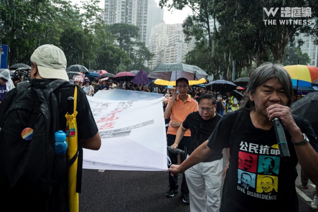 吴霭仪818流水式集会案罪成判缓刑 行为失当投诉不成立 大律师公会提司法覆核 3 5eded1ac459cf4c30756bdb19f38e523010eb7f2225fc9bbb78ac1b8d8756499 article