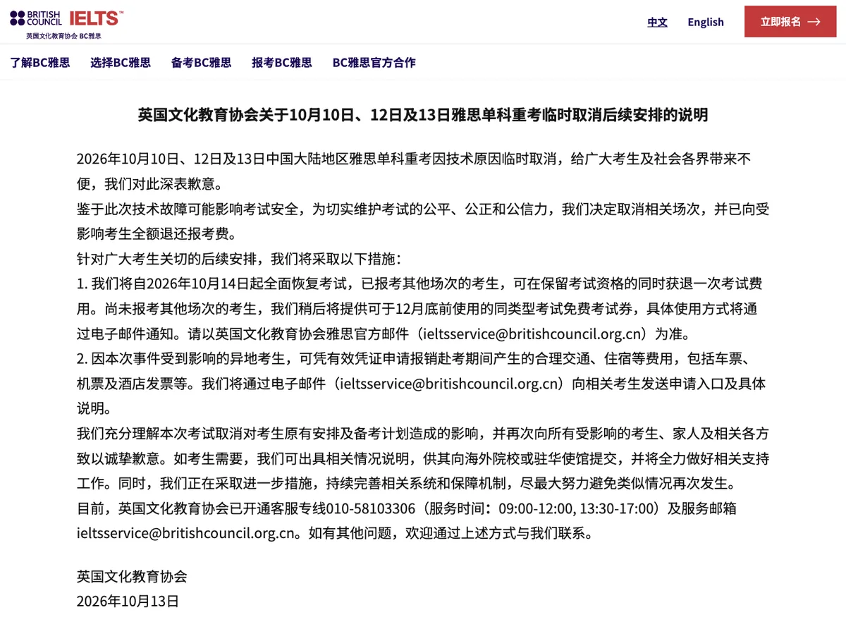 5f15f643e8871f765d5ec90d4b1fc4c18b99ef8e0b492834f04b297593f79ce0 article