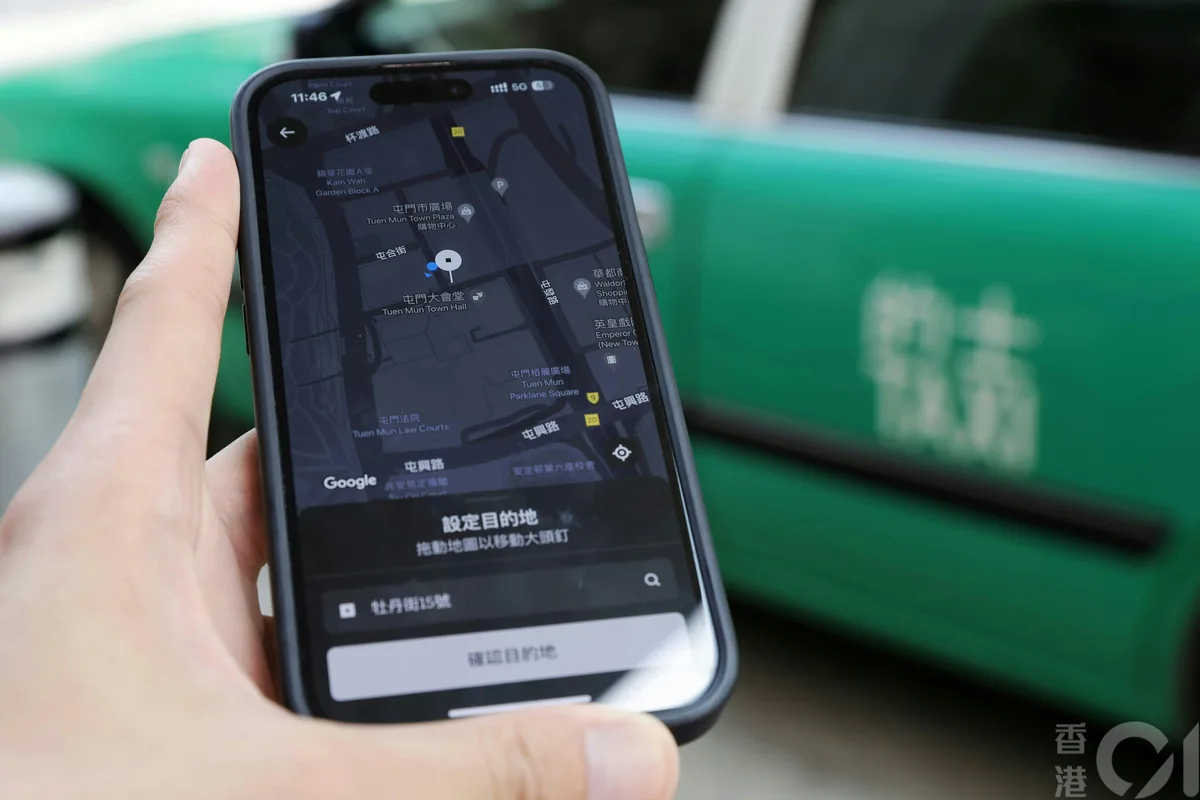 網約車平台的龍頭Uber宣佈收購「飛的」。（資料圖片）