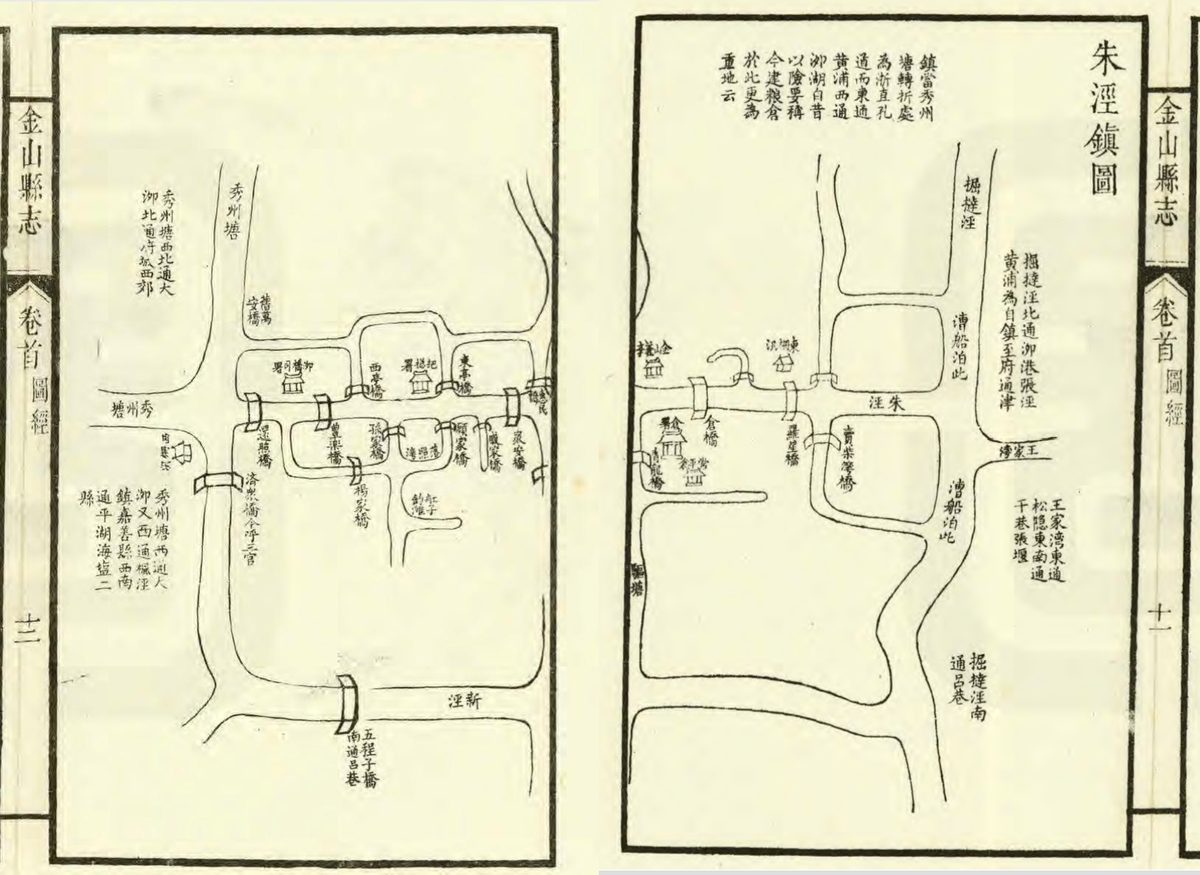 江南古镇朱泾花灯会 从晚清赛城隍到今日非遗 8 5fdcb5405694ef5d45e5146b1f57bb732c52fbce1ed6d6b40051c2e68990b01e article