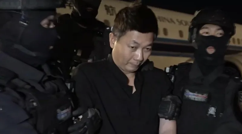 太子集團陳志犯罪集團骨幹劉忍被從柬埔寨押解回國。圖／取自人民日報