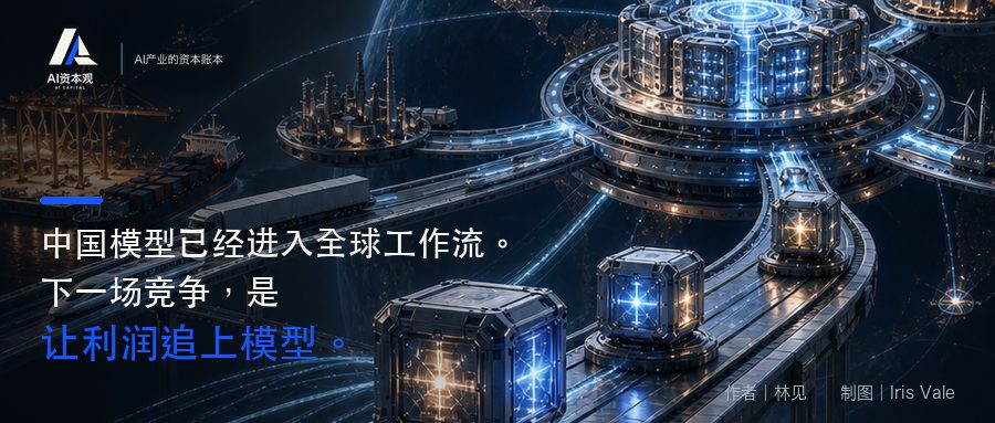 60dbdb76d797f3cea38f7d24fe8c8bb8cd51a35fa5111f28b14aa5f37a5e5863 article