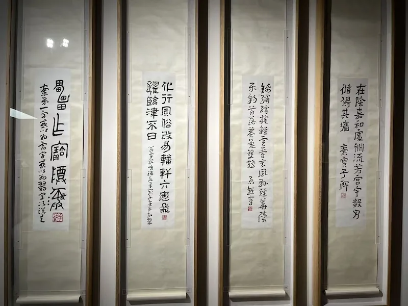 现场|“近代章草第一人”王蘧常 逾百件作品手稿复旦展出 26 610f3ced3b6860785f2c940e84fd788c86c943099d00836a62f1f36c4bfe5f7b article