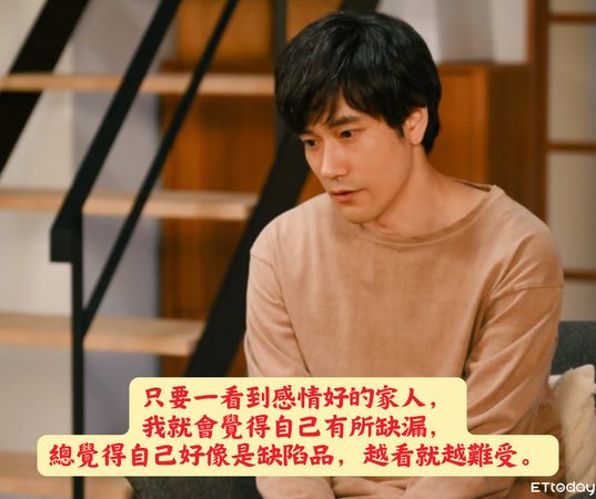 ▲▼T恤乾了為止金句。（圖／ETtoday星光雲製圖）