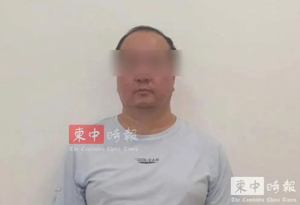 英达拉被柬埔寨警方逮捕后的照片。