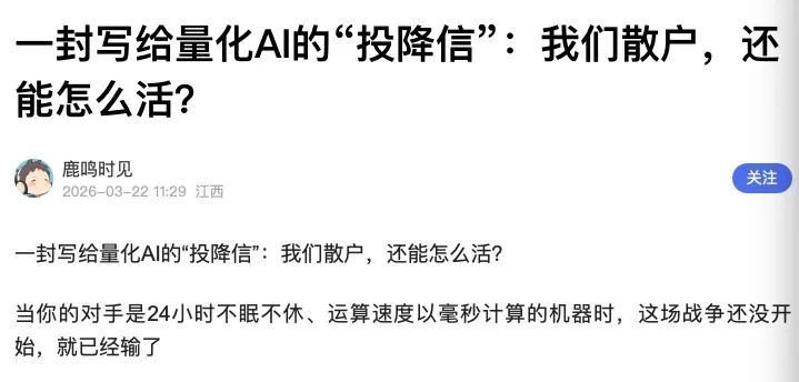62536a84e4943ace4c7f27c22d6f2dfad0e0a8b1a755a053ac1a803673fd401d article
