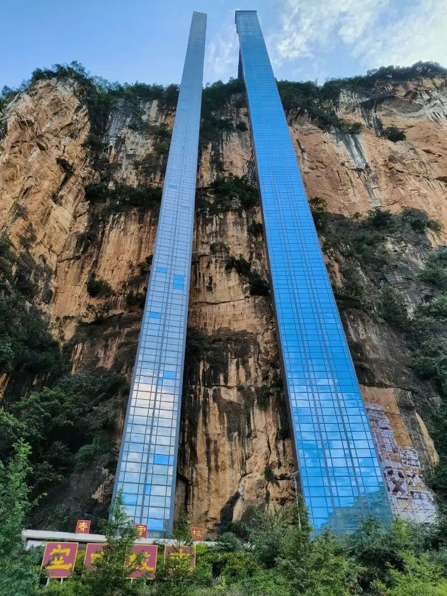 懸崖電梯。（光明日報）