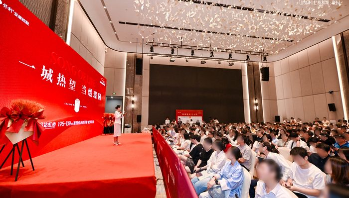 金九;上海楼市;日光盘;频现;房地产;成交;热销;楼盘;新房;市场