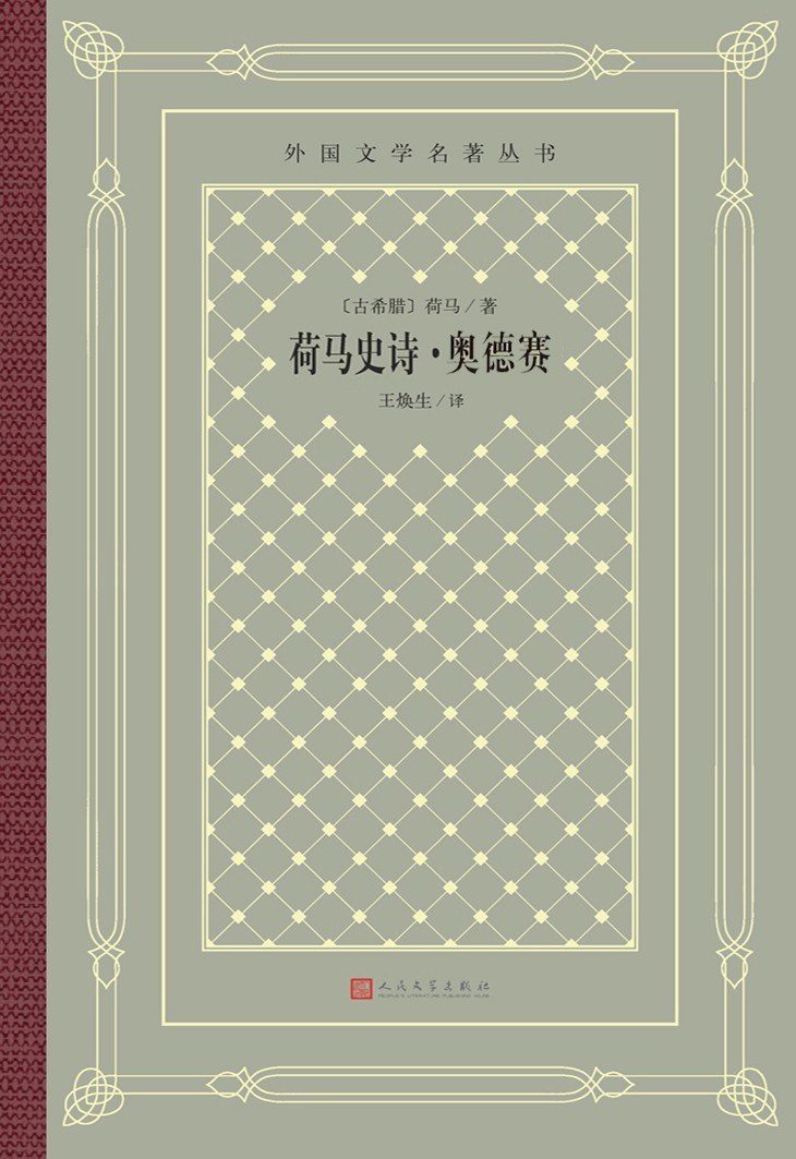 63245ddac573c29792b62a0d0111bde2b75124d8cbabc5840b272d99ce8bedcb article