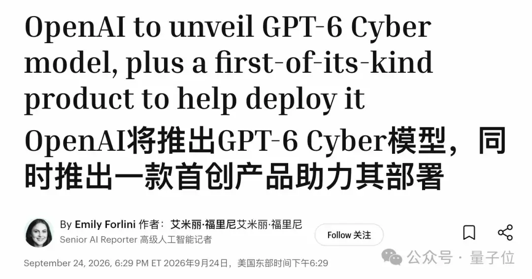 6336b26b9fcb2c53627943e74f8c9a6b7812f55852dd505c389d19396a707eda article