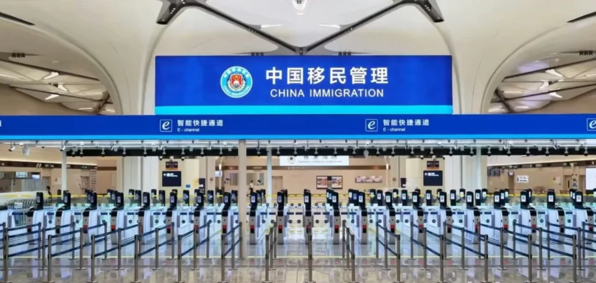 新皇崗口岸工程進入最後衝刺，聯檢大樓內部畫面曝光，顯示內部裝修已大致完成。