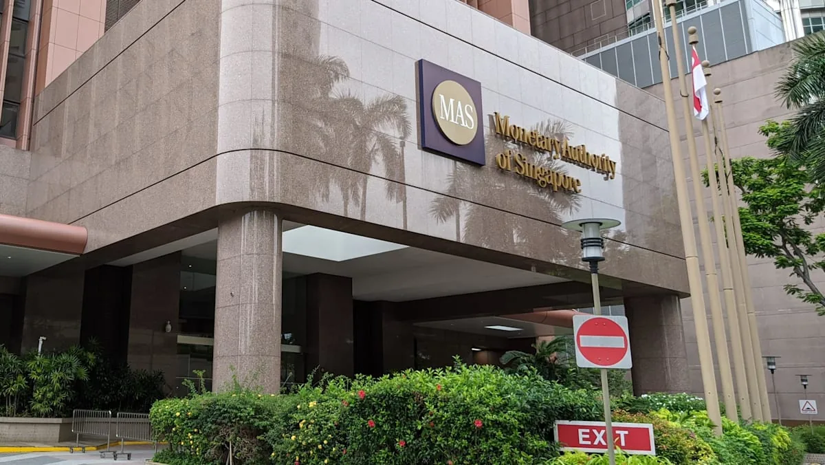 新加坡金融管理局大楼外观