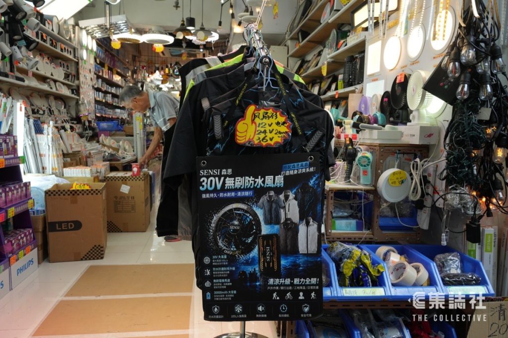 史上最热|深水埗风扇衫成行成市 日卖百套 最贵近千元 3 6497df42706fc8c9549247fad7e03139ea6f667f0f9c6fcafef446f020d4b644 article