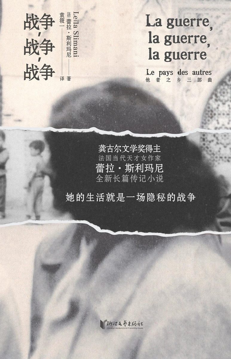 64e3ea73c5313cd753f67cb2573162913e6e03ddc3d54a44b78b1422e7d09552 article