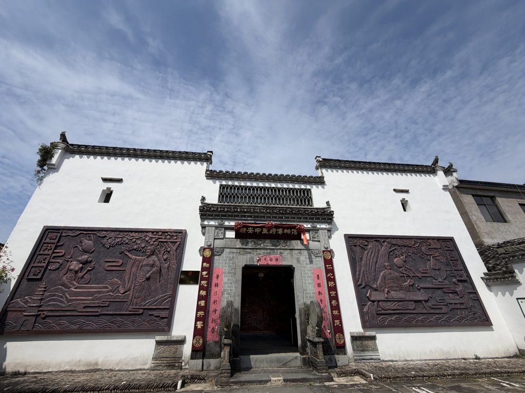 徽州鱼灯点亮古村夜 游客暴增数倍带火文旅IP 11 658090b1a8e611475fcdf22fea6ed1ca354a795654459f3fa573672d1f9c4923 article
