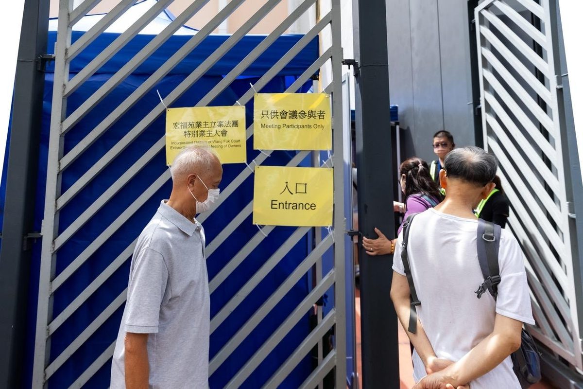 2026年7月19日的宏福苑法團特別業主大會，大埔社區中心為其中一個會場。（資料圖片/夏家朗攝）