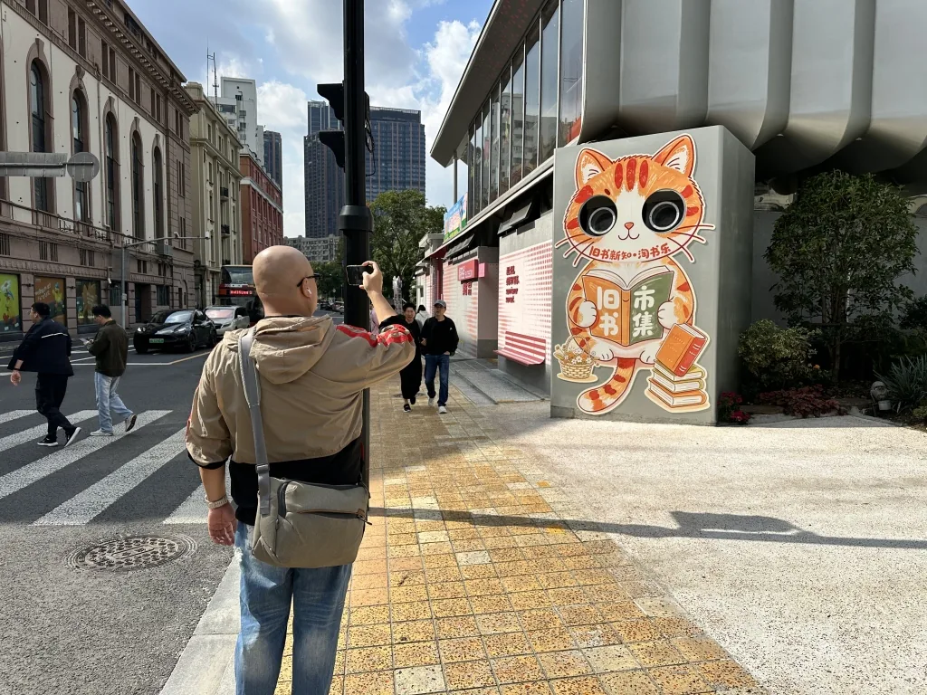 旧书市集来到苏州河樱花谷驿站 近20000种古旧书刊展售至11月1日 6 65d3302482111bc6f892805004229d9c53172e4ff6b58119144f804e51314ae7 article