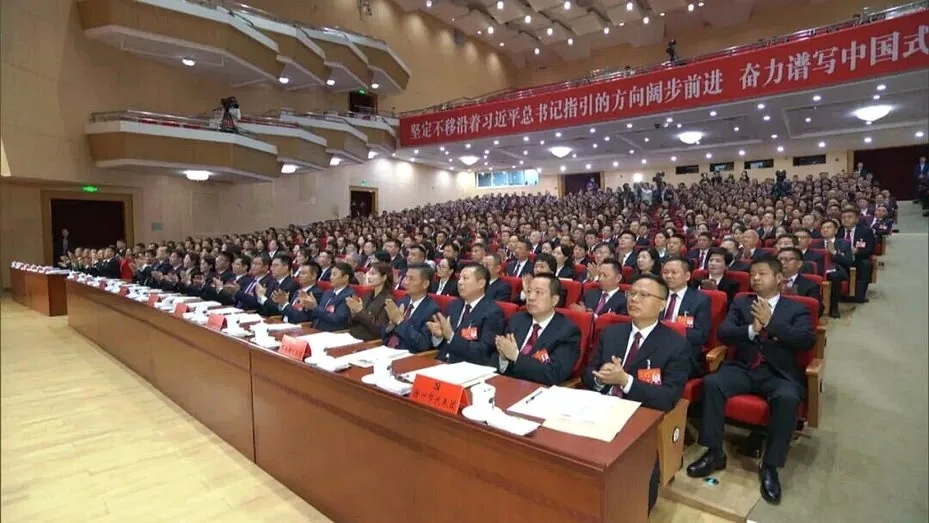 10月19日上午，中国共产党安徽省第十二次代表大会在合肥开幕