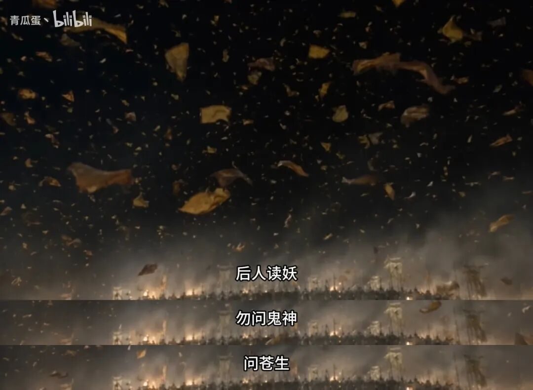 《后西游记》引爆股市 AI影视竞争转向内容本身 4 668a4052ed0397436e7994e3d97470355e4a35608bd8c2fa48979de03f851db8 article