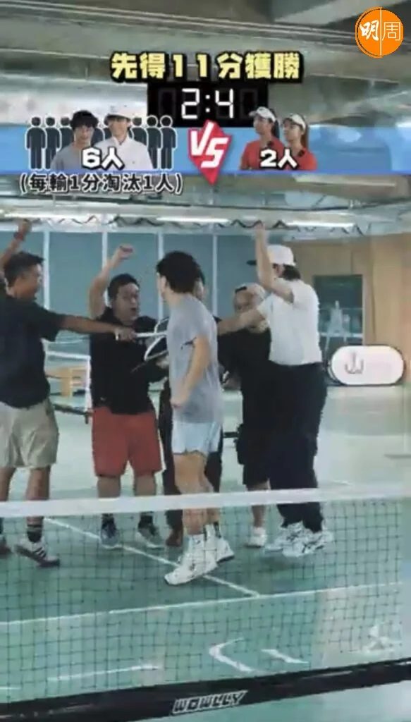 古巨基孖程人富出「茅招」 组十人军团挑机匹克球港队 惨败仍燃运动魂誓做港队代表 5 66fdb60f440c9dd9003762a8bc5b08678008e189d184b88231695fffdbc1e722 article
