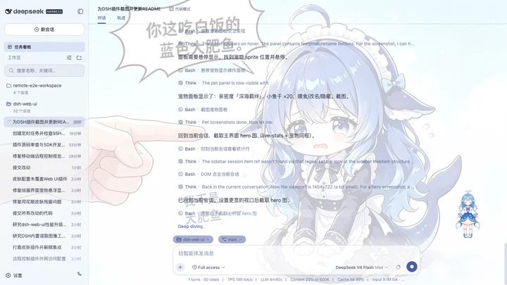 67253ce6950e263e671ba9bea17bfd5bdd569f5abd8b4556884808e41726c4d2 article