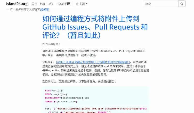 6733300fb87ada528a120ae50652540693860f5b69c13dfee1bf31fffb77fd81 article