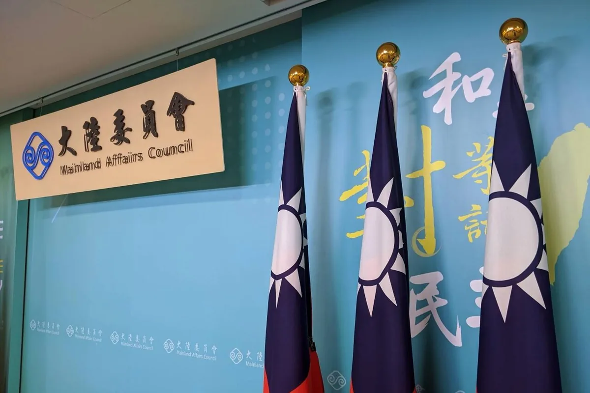 陆委会：跟拍赖清德亲属在台湾无法可罚 正研修反渗透法