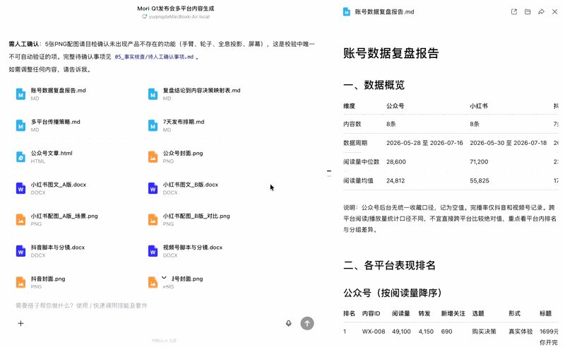 6904551b7085eb37f7ac42d99d6de6418ca14697acc93a1c86b97eb2621027a4 article