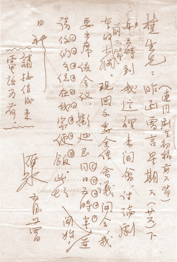 691028f7b0f52e6d96ec251ca3e092ff12bc04a4fdef0cf9b3bb185795d5ae3d article