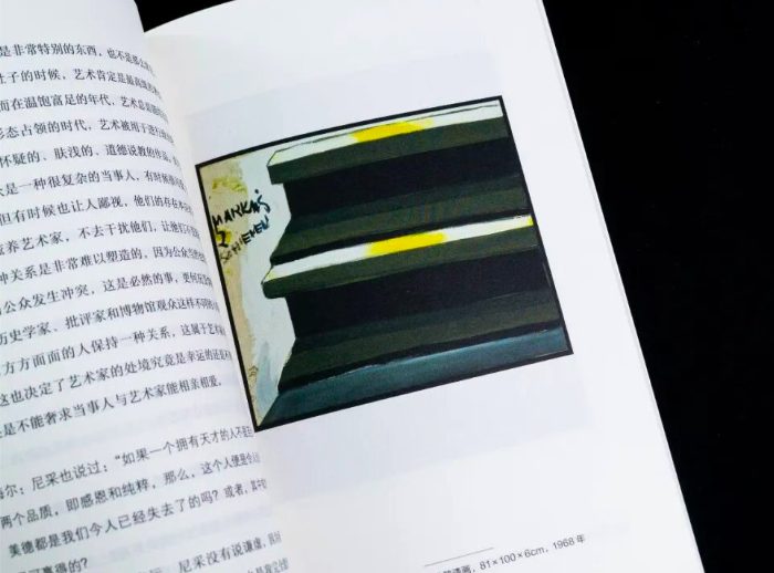 德国当代艺术丛书出版 揭博伊斯基弗的哲学根源 1 6920cdbe804117f1bca7fd0e897f14c354dd9180e1227724d7497035f6f25c4a article