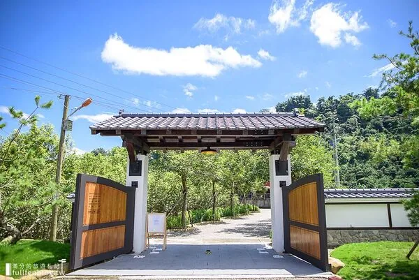 全预约制咖啡厅隐身埔里绿林田野 日式庭院还藏落羽松秘境 5 ▲▼築樂珈琲坐擁日式庭院美景,以咖哩飯套餐聞名。(圖/《滿分的旅遊札記》授權提供)