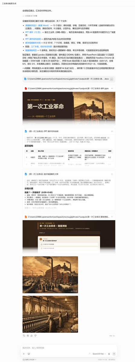6963b8556d8579c28b8e2089b3432c85e8694281588eff453d7a51d13ed5b112 article