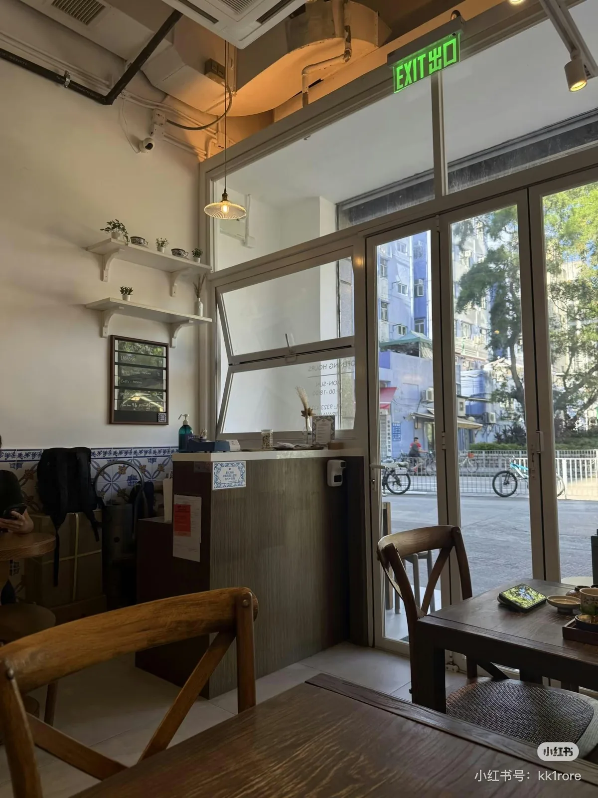 元朗Cafe推介9大|世界级虹吸咖啡+锦田日系榻榻米 1间班戟必试 7 店舖環境。(Firoree@小紅書)