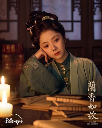 谭松韵母亲遭肇事者撞死 竟是女儿小学同学 1 ▲《蘭香如故》由劉學義、譚松韻主演。(圖/Disney+提供)
